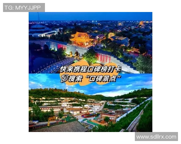 打造全新旅行体验，定制专属行程，带您畅游全球每一处美景