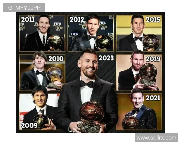 梅西个人资料简介及职业生涯成就解析